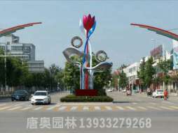 新农村广场雕塑 