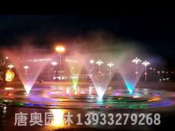 青海省西宁市交通学院喷泉